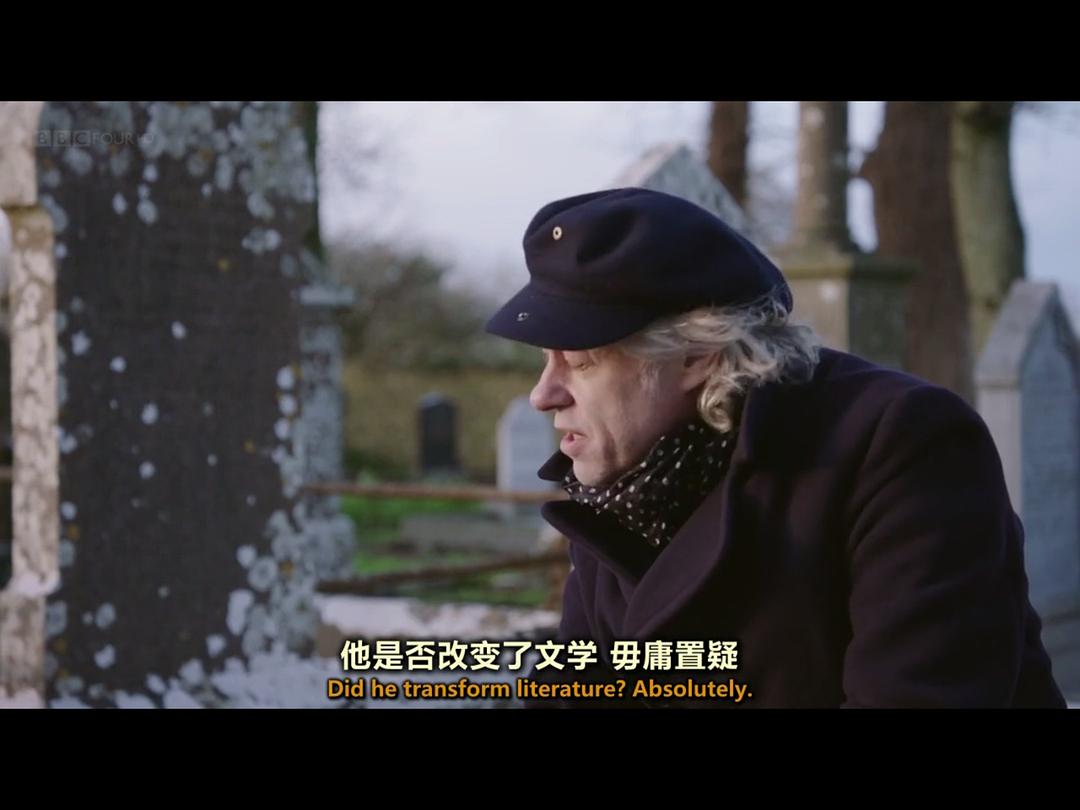 叶芝：狂热的心 A Fanatic Heart: Geldof On Yeats