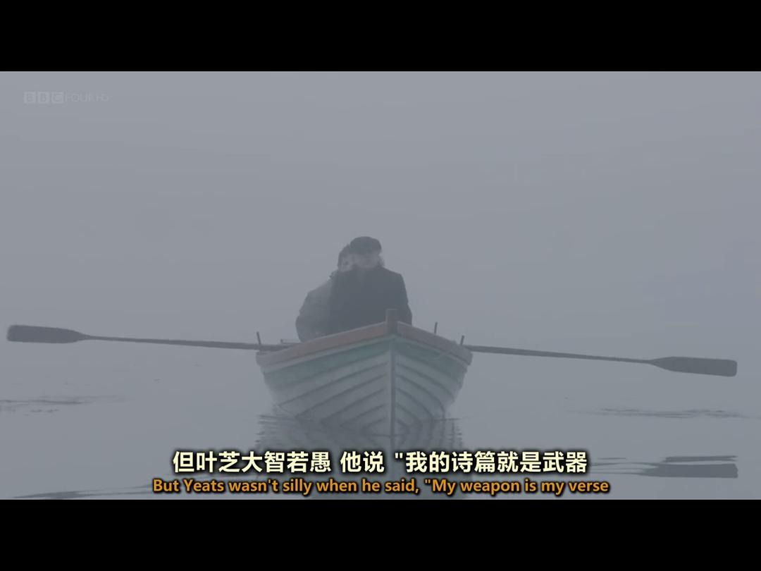 叶芝：狂热的心 A Fanatic Heart: Geldof On Yeats