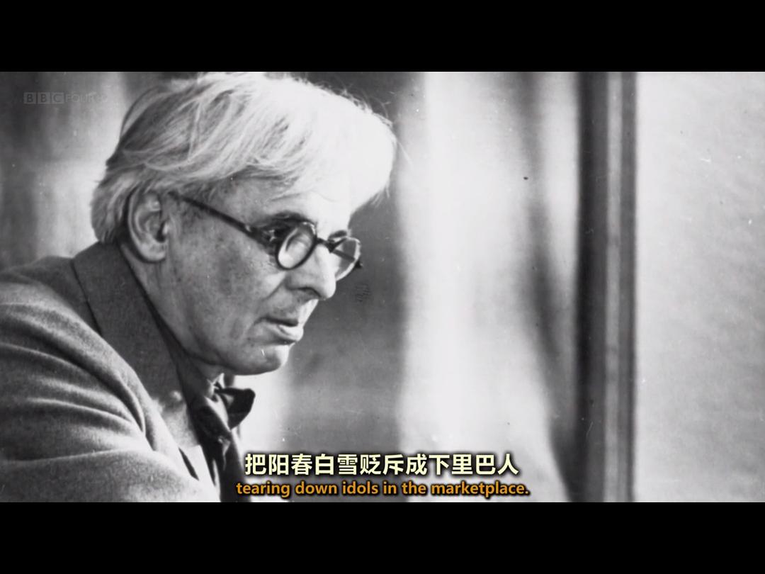 叶芝：狂热的心 A Fanatic Heart: Geldof On Yeats