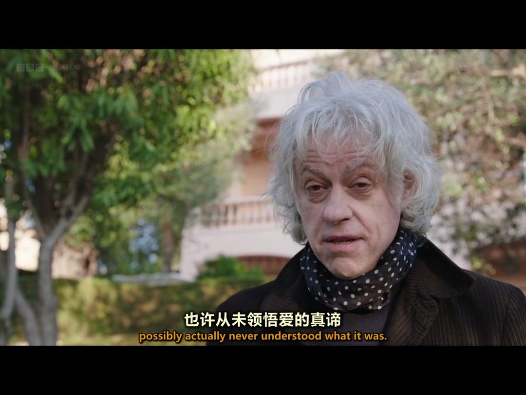 叶芝：狂热的心 A Fanatic Heart: Geldof On Yeats
