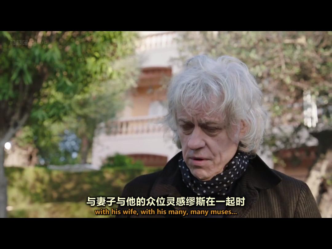 叶芝：狂热的心 A Fanatic Heart: Geldof On Yeats