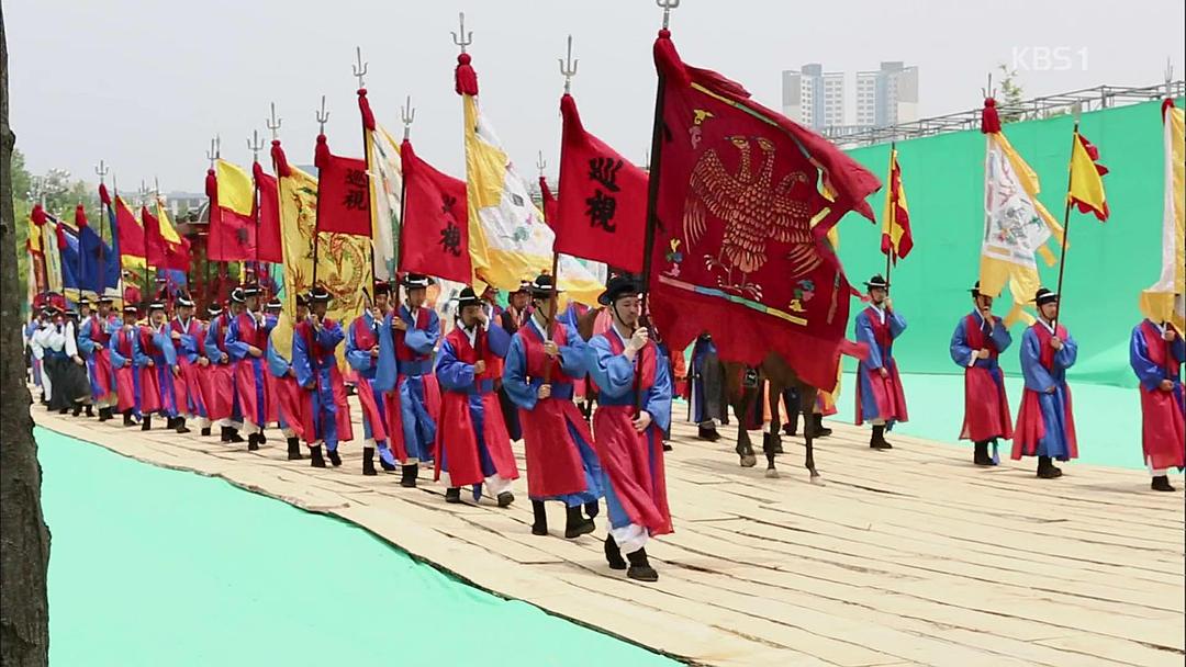 仪轨：8天的祝祭3D 의궤, 8일간의 축제 3D