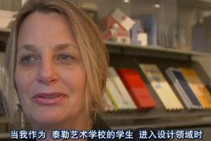 传奇字体 Helvetica