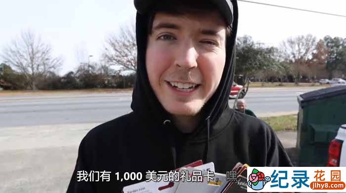 钱哥疯狂真人秀《奇葩挑战赛》第2季108集中字 1080高清纪录片解说素材百度云盘下载