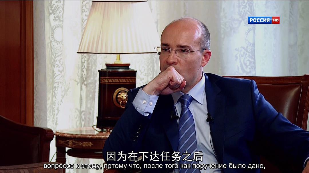 克里米亚：回归祖国之路 Крым. Путь на Родину