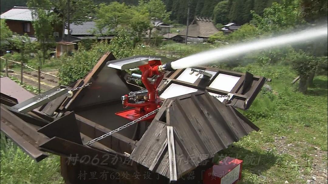 京都寻声 京都音めぐり