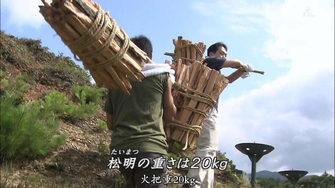 京都寻声 京都音めぐり