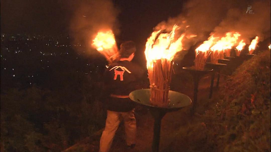 京都寻声 京都音めぐり