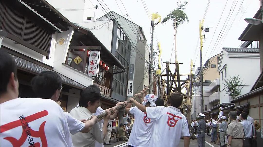 京都寻声 京都音めぐり