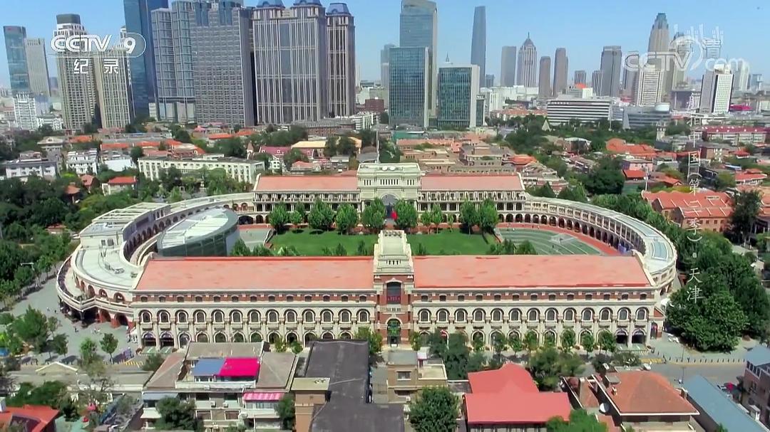 航拍中国 第三季