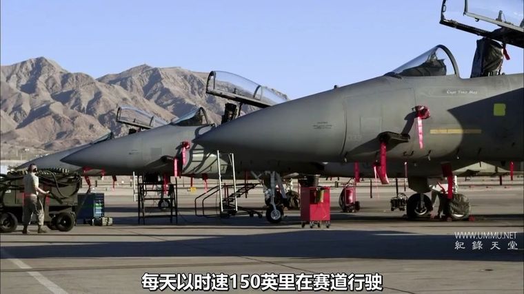 空中武士:F-15鹰式战机 Air Warriors F-15Eagles