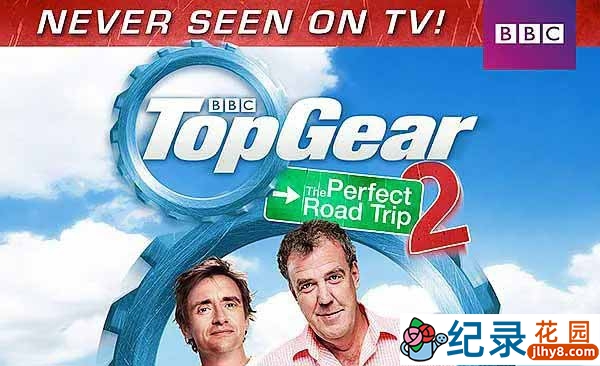 自驾旅行纪录片《完美公路之旅 Top Gear: The Perfect Road Trip》第2季 720P/1080i高清纪录片资源百度云盘下载
