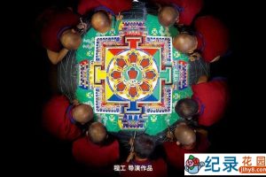 西藏人文纪录片《进藏 Into Tibet》全1集 标清纪录片资源百度云盘下载