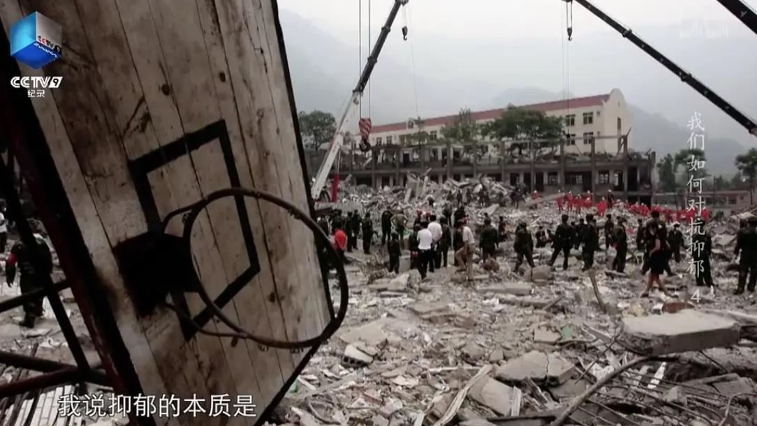 我们如何对抗抑郁