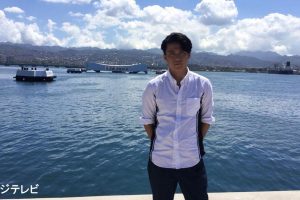 请告诉我们关于战争的事 私たちに戦争を教えてください