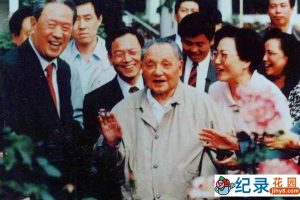 央视改革开放纪录片《春雷-邓小平九二南巡始末》全5集 标清纪录片资源百度云盘下载