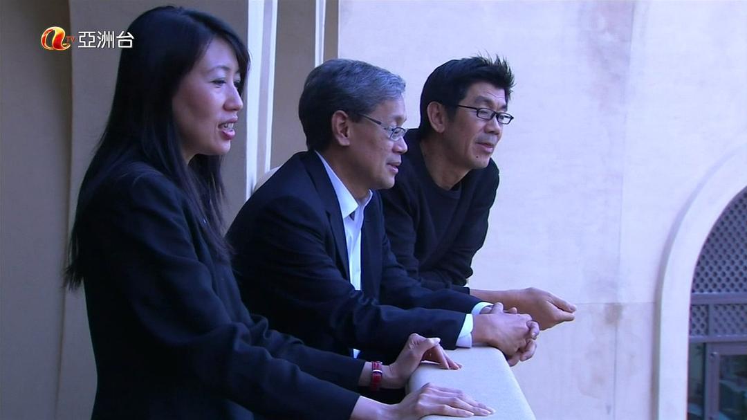 中东商业帝国 Asia Middle East-Business Kingdom