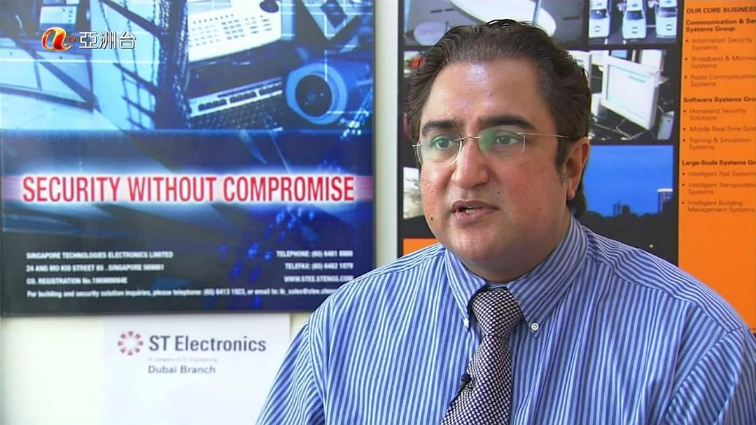 中东商业帝国 Asia Middle East-Business Kingdom