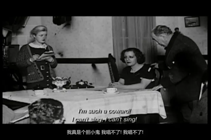 探戈令我眼花缭乱 Yo no sé qué me han hecho tus ojos