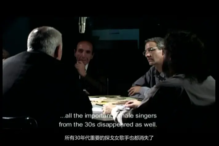 探戈令我眼花缭乱 Yo no sé qué me han hecho tus ojos