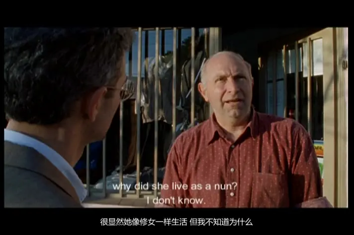 探戈令我眼花缭乱 Yo no sé qué me han hecho tus ojos