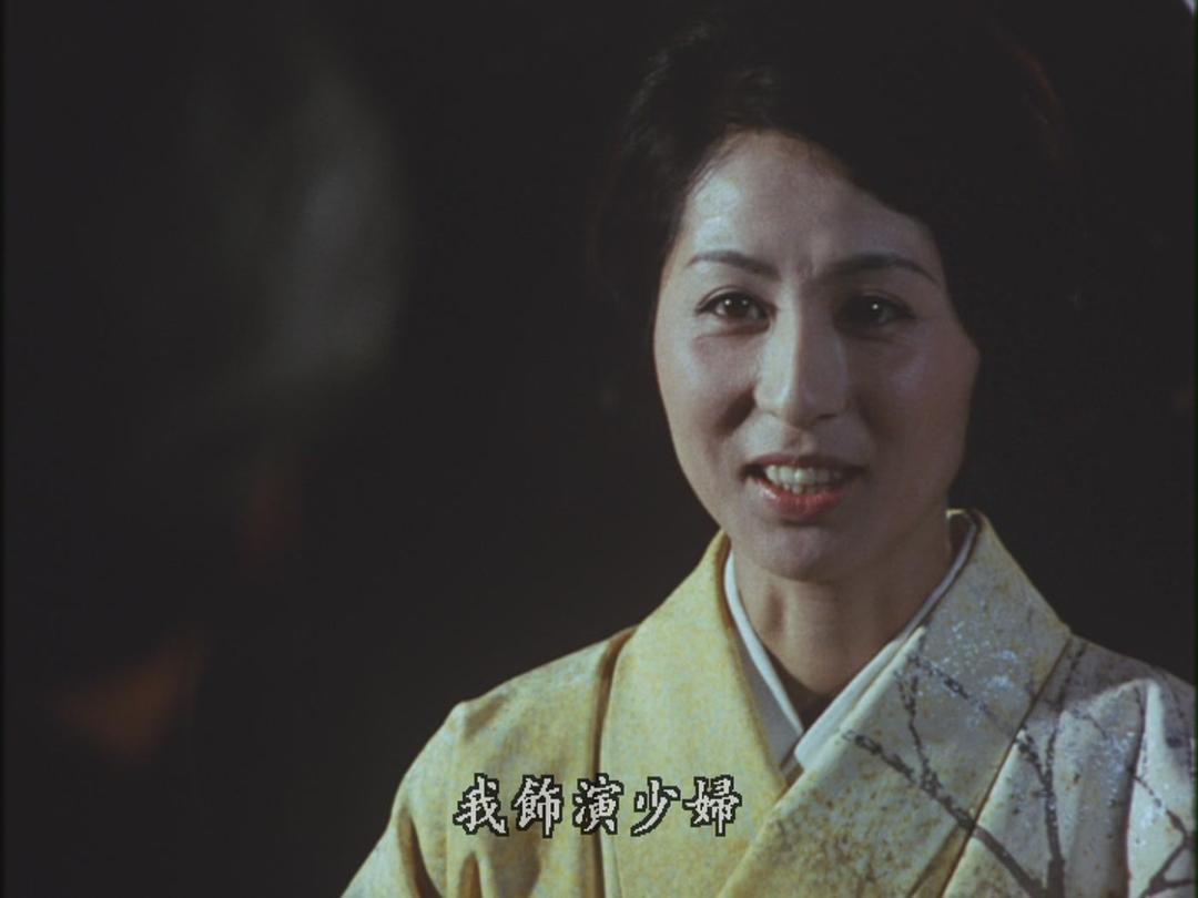 沟口健二：一个电影导演的生涯 ある映画監督の生涯 溝口健二の記録