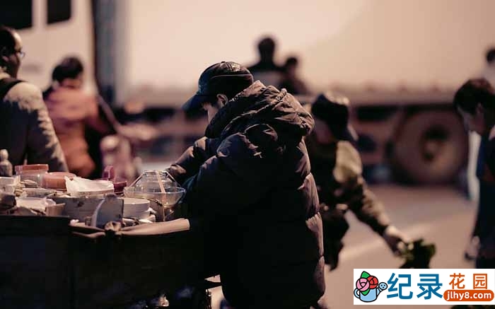 社会人文纪录片《冷暖人生 2021》合集 720P高清纪录片资源百度云盘下载