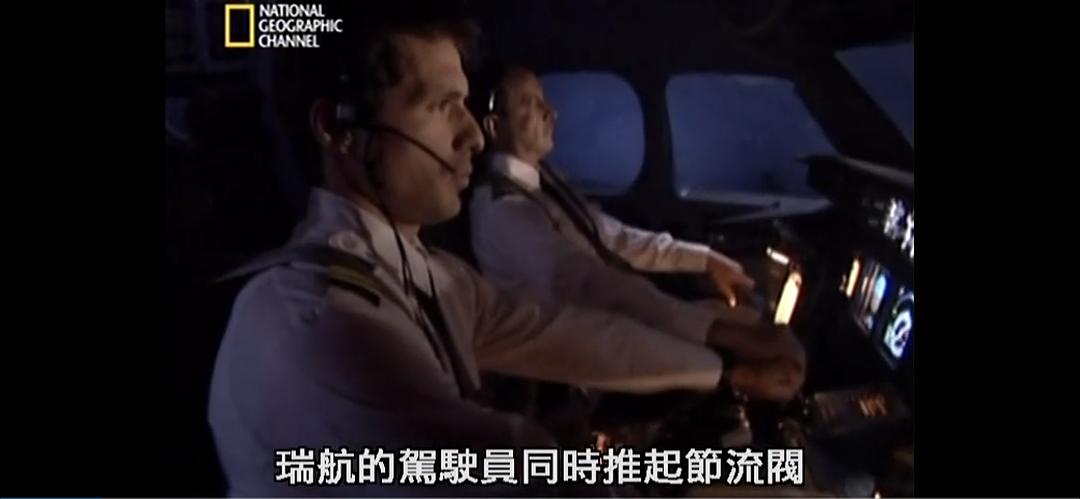 空中浩劫 1-21季全集 Mayday Season 1-21