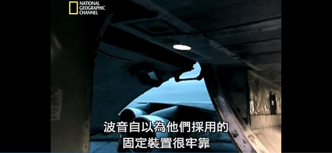 空中浩劫 1-21季全集 Mayday Season 1-21