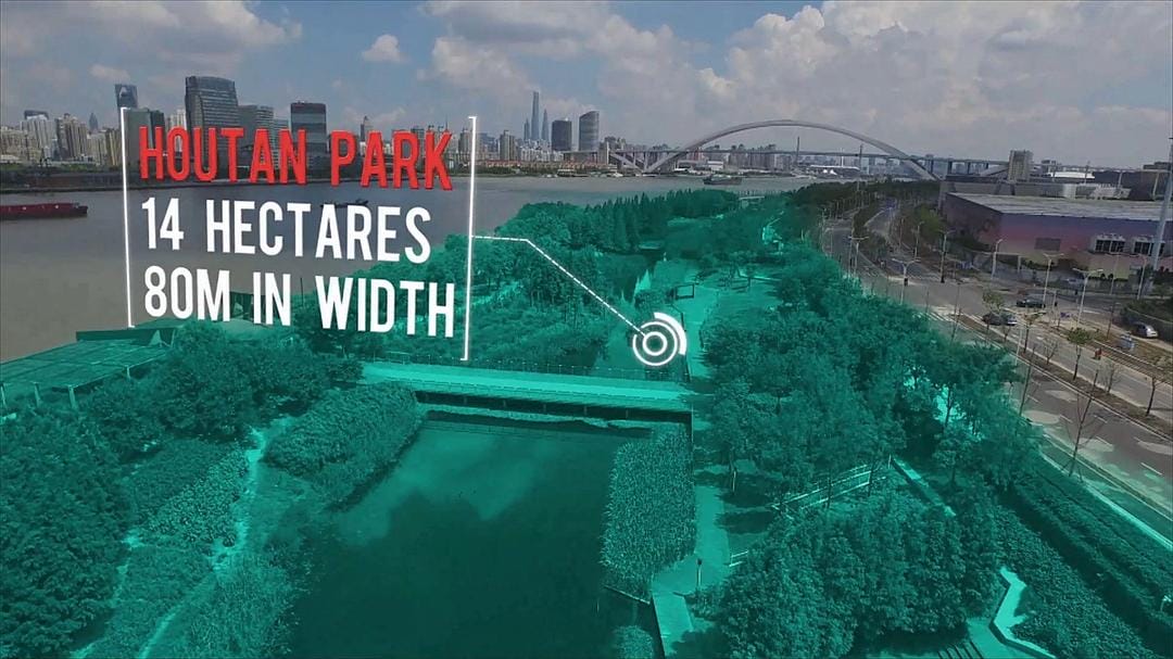 智慧中国 第一季