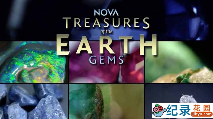PBS自然地理纪录片《地球宝藏 Treasures of the Earth》全3集 720P/1080i高清纪录片百度云下载