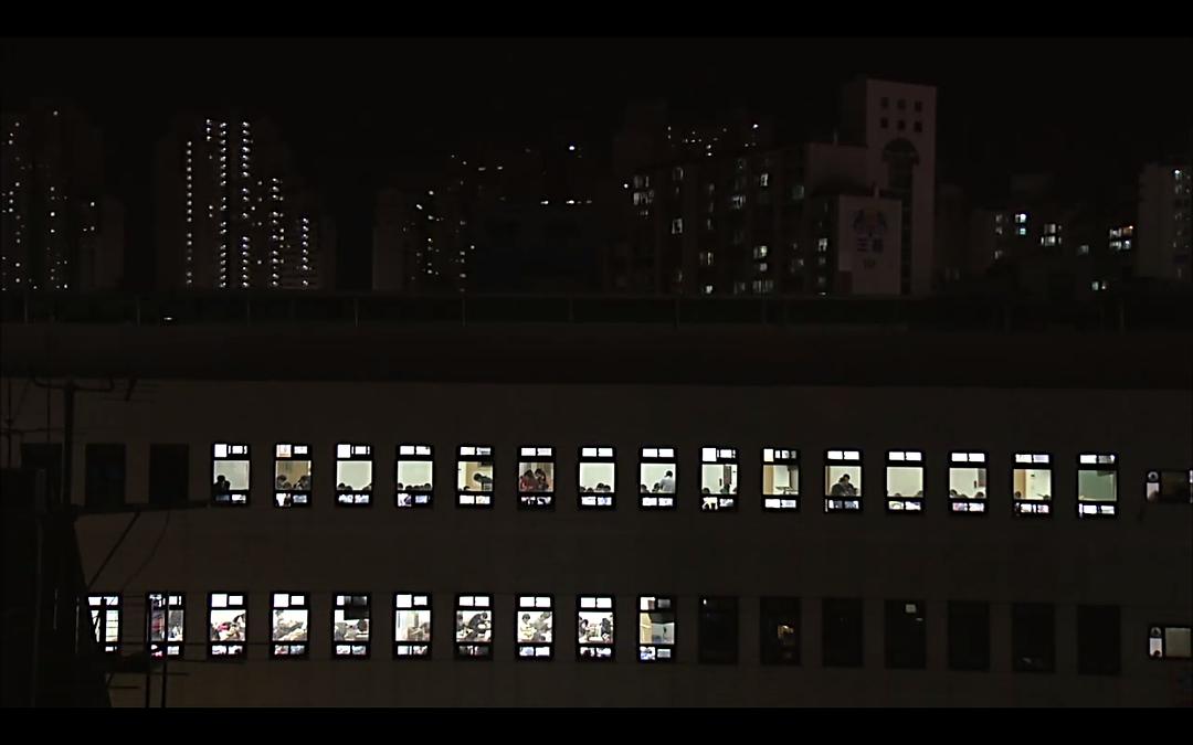 学习的人 공부하는 인간: 호모 아카데미쿠스