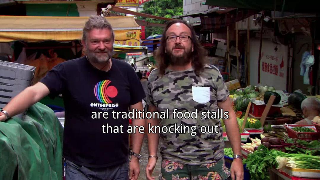 毛毛骑手亚洲历险记 第一季 The Hairy Bikers' Asian Adventure Season 1