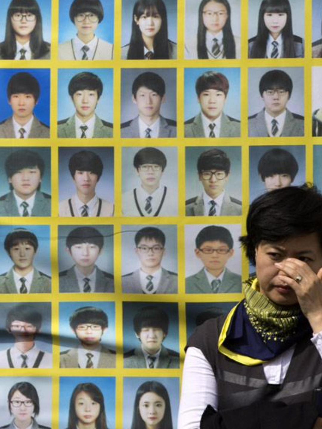 黄金救援时间内毫无作为的国家 세월호 골든타임, 국가는 없었다