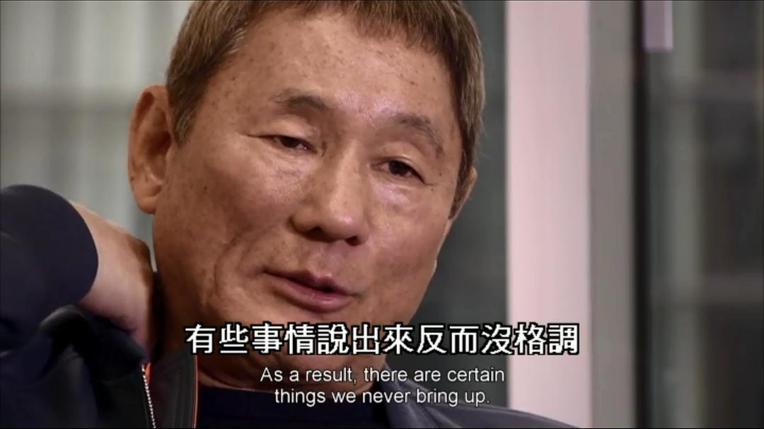 打扰伯格曼 Trespassing Bergman