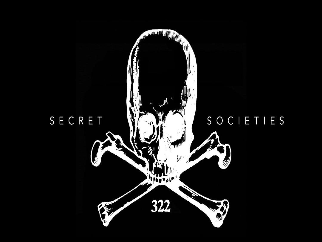 崇高之上 Above Majestic