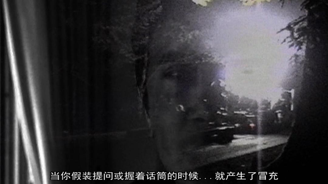 卡拉克斯先生 Mr. X