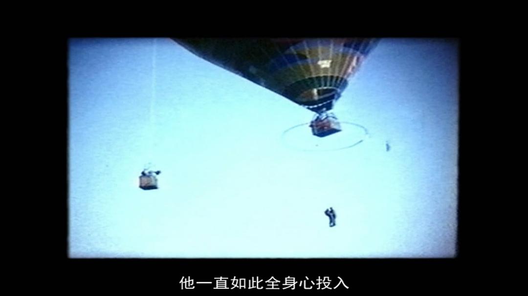 卡拉克斯先生 Mr. X