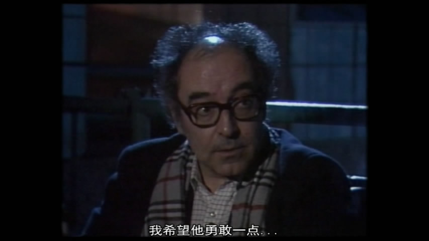 卡拉克斯先生 Mr. X