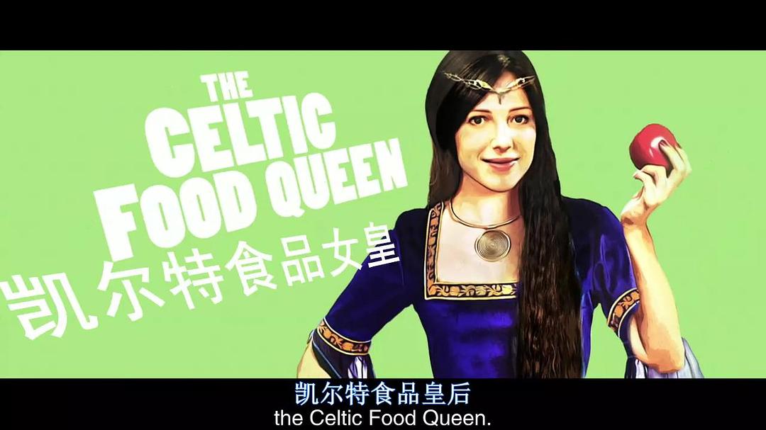 一部关于糖的电影 That Sugar Film