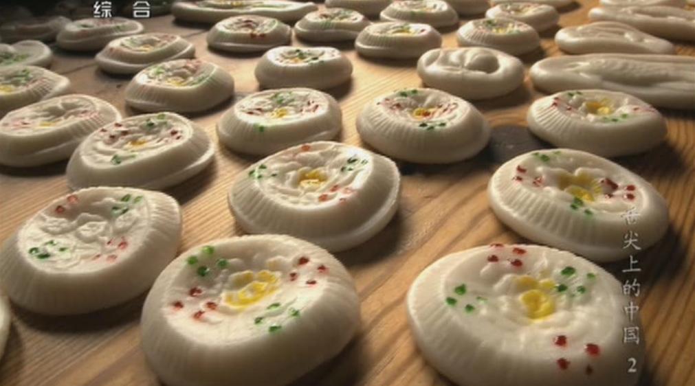 舌尖上的中国 第一季