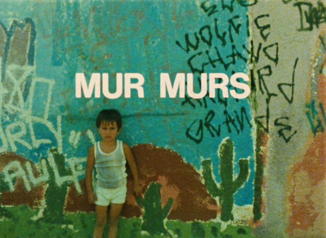 墙的呢喃 Mur murs