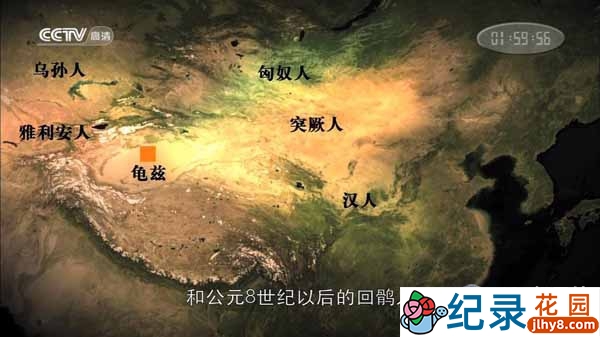 CCTV央视历史人文纪录片《新丝绸之路 New Silkroad 2006》全11集 720P/1080i高清纪录片资源百度云盘下载
