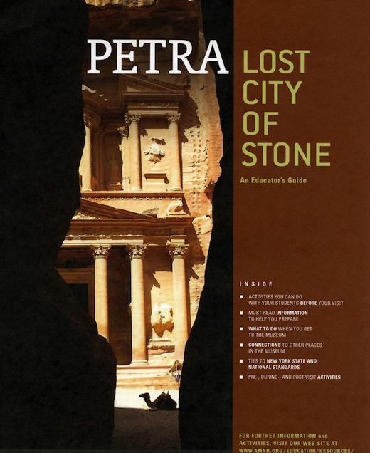 佩特拉：失落的岩石古城 Petra： Lost City of Stone