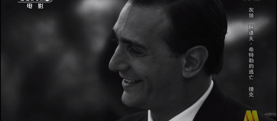 灰狼：阿道夫·希特勒的逃亡 Grey Wolf: Hitler's Escape to Argentina