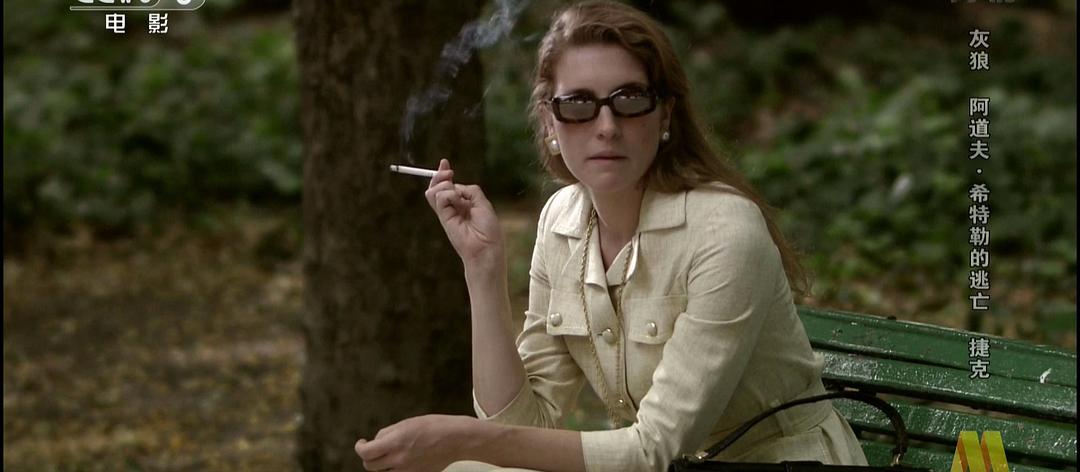 灰狼：阿道夫·希特勒的逃亡 Grey Wolf: Hitler's Escape to Argentina