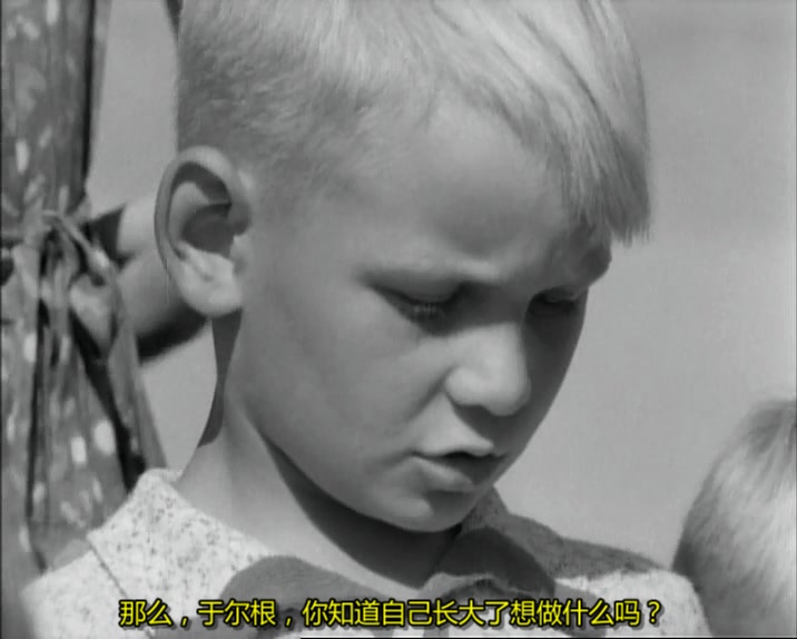 我去上学校 Wenn ich erst zur Schule geh'…