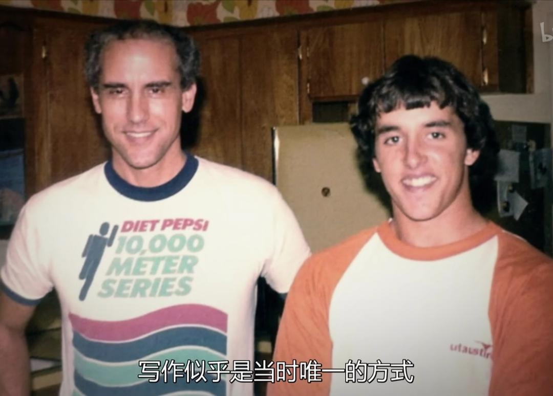 理查德·林克莱特：筑梦而生 Richard Linklater: Dream Is Destiny