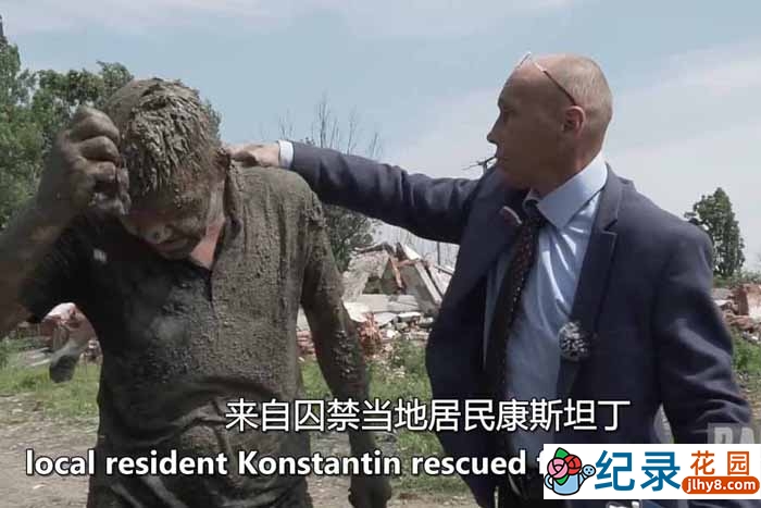 2022俄罗斯警长硬核执法纪录片《无处藏身 直接掩埋》全1集中字 1080P高清自媒体解说素材百度云盘下载