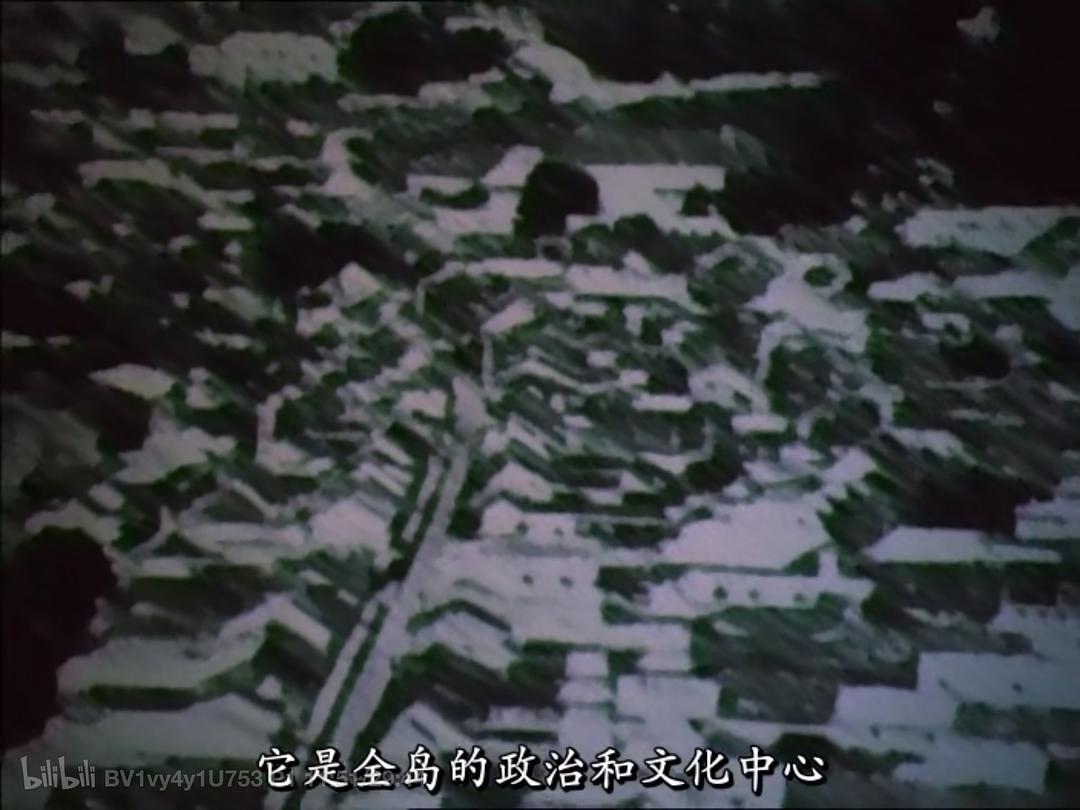 苏弗雷火山 La Soufrière – Warten auf eine unausweichliche Katastrophe